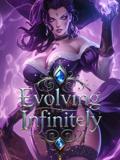Evolving Infinitely: SSS-Ranked Talent Awakening.
